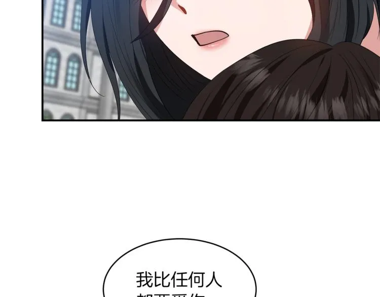 第360页