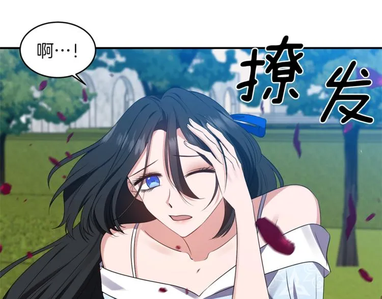 第225页