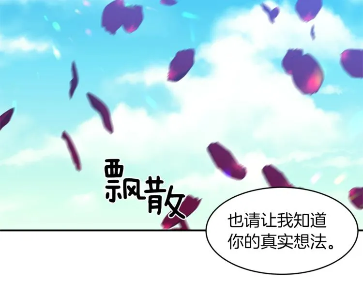 第333页
