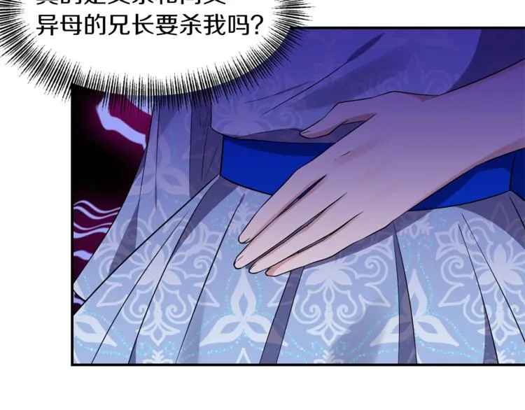 第339页
