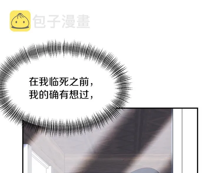 第330页