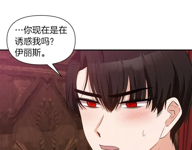 第219页