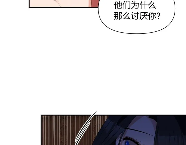 第330页