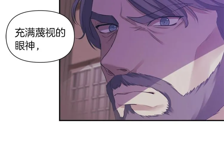 第243页