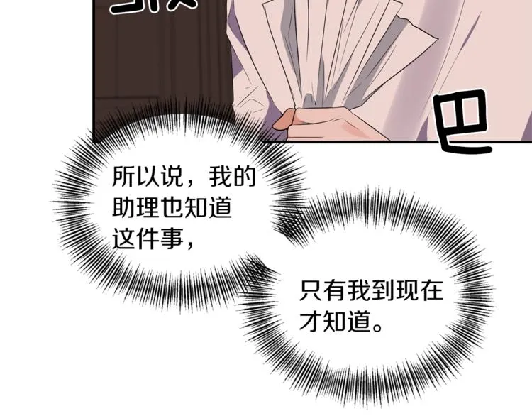 第264页