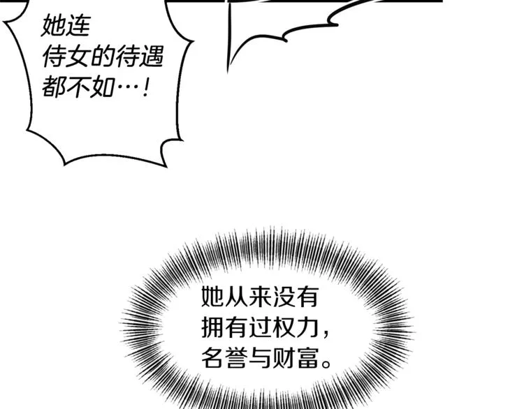 第342页