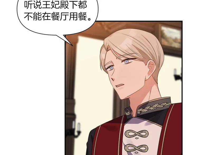 第312页