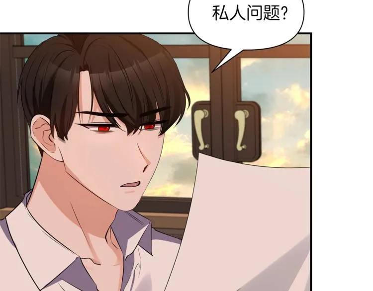 第282页
