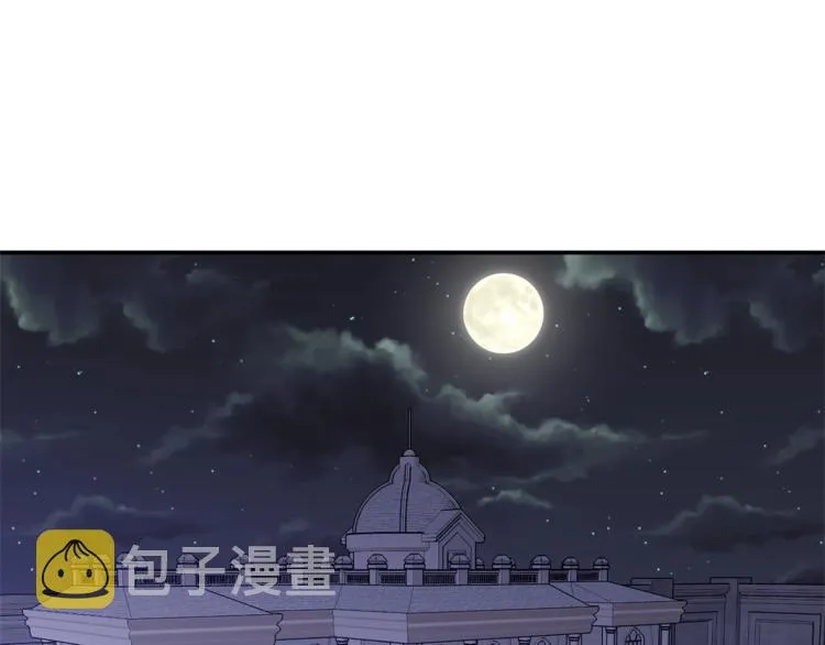 第231页