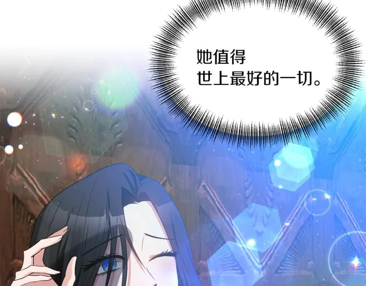 第354页