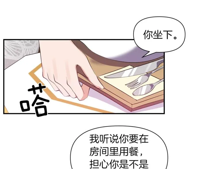 第213页