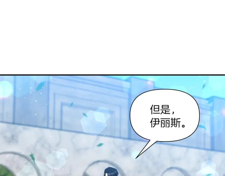 第279页