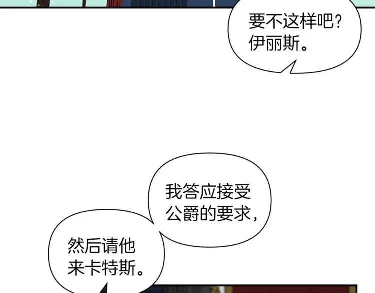 第252页