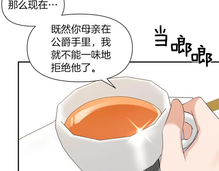 第210页