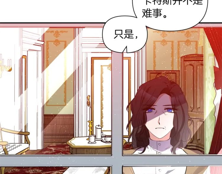 第279页