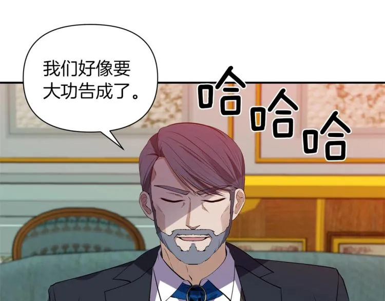 第258页