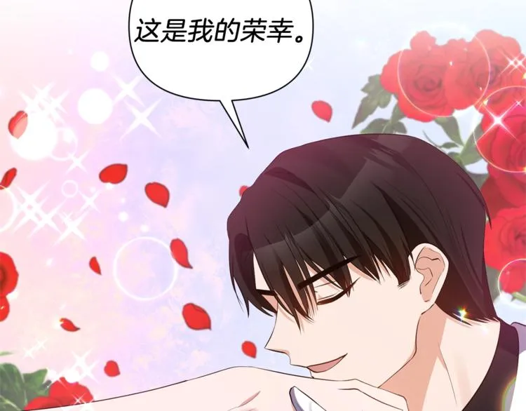 第228页