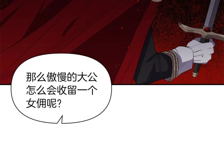 第306页