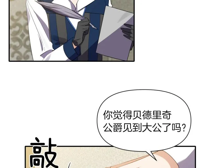 第354页