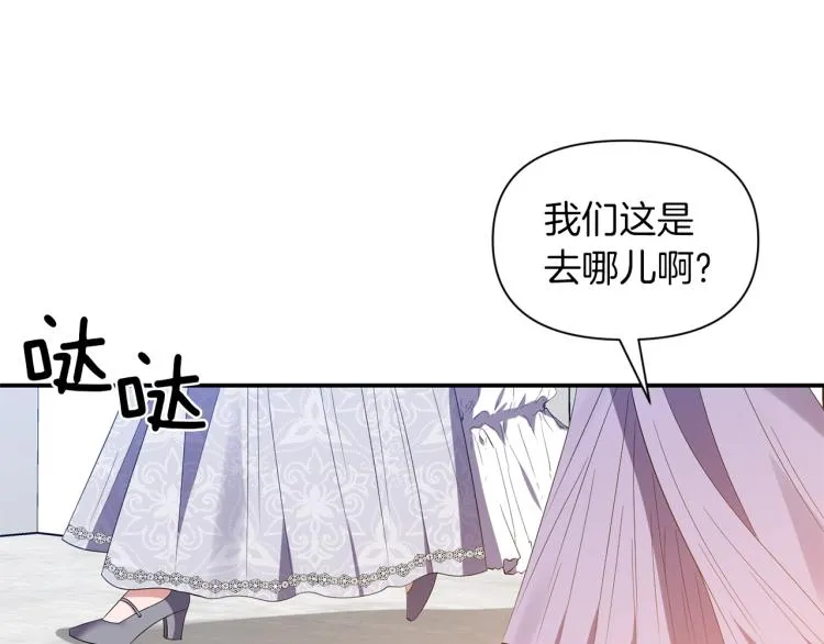 第228页