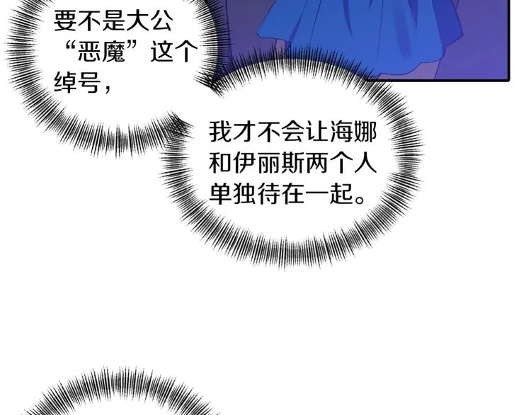 第327页