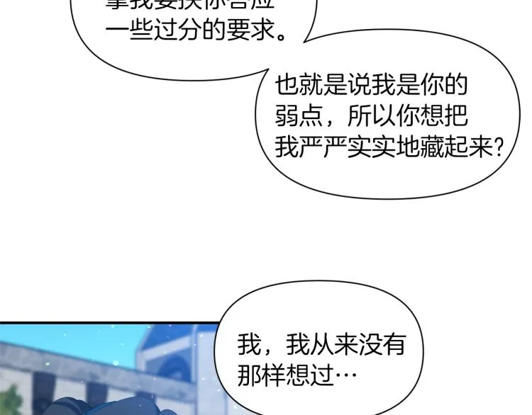 第252页