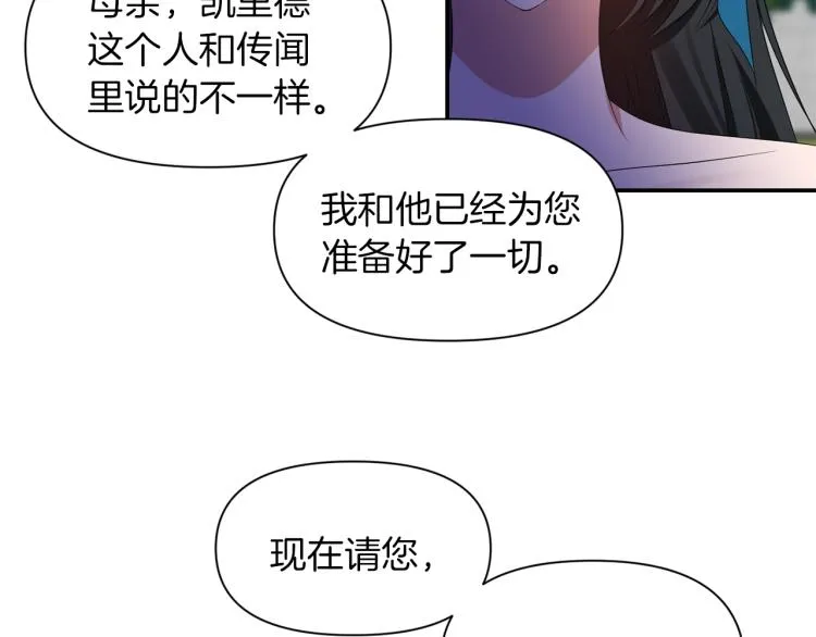 第267页