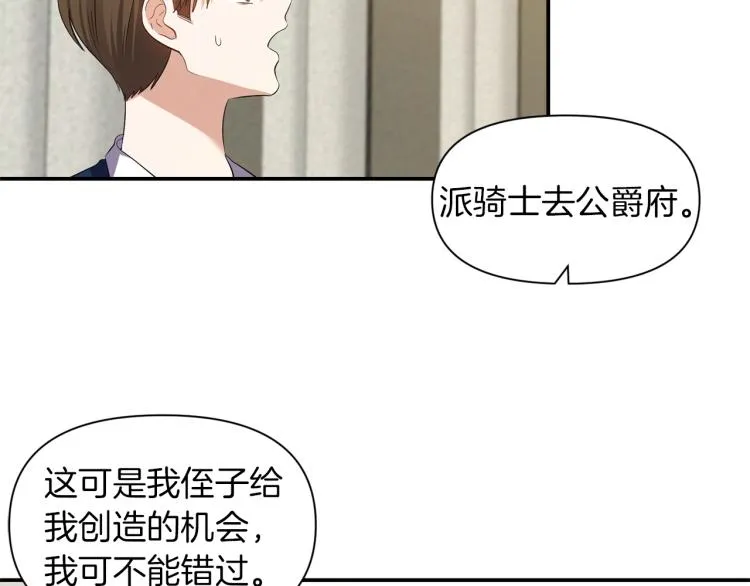第390页