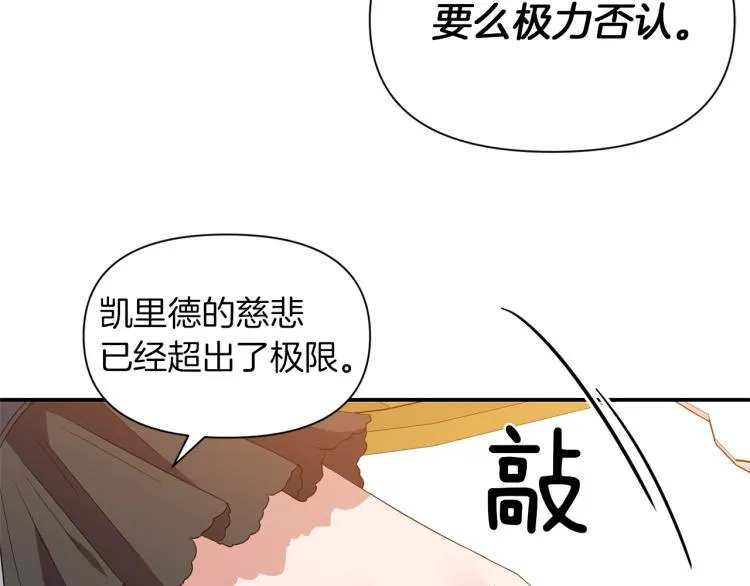 第360页