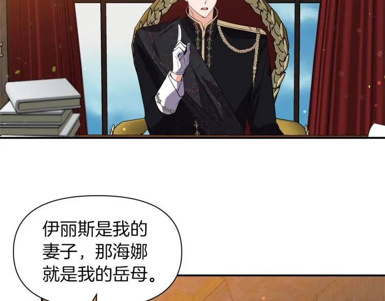 第303页