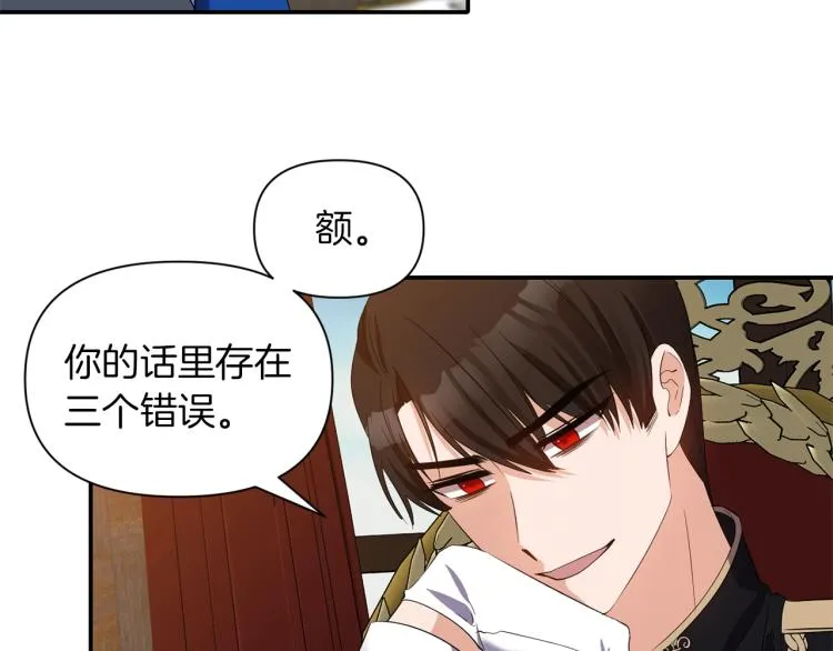 第294页