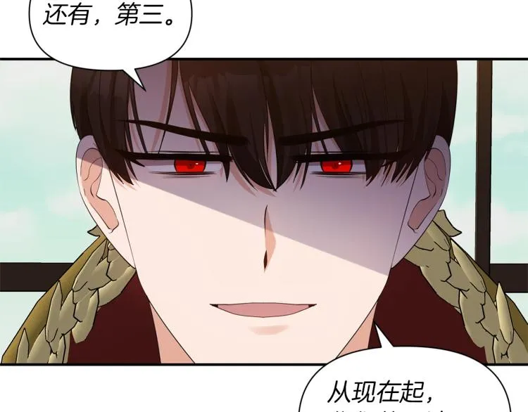 第315页