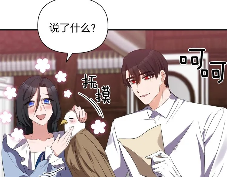 第198页