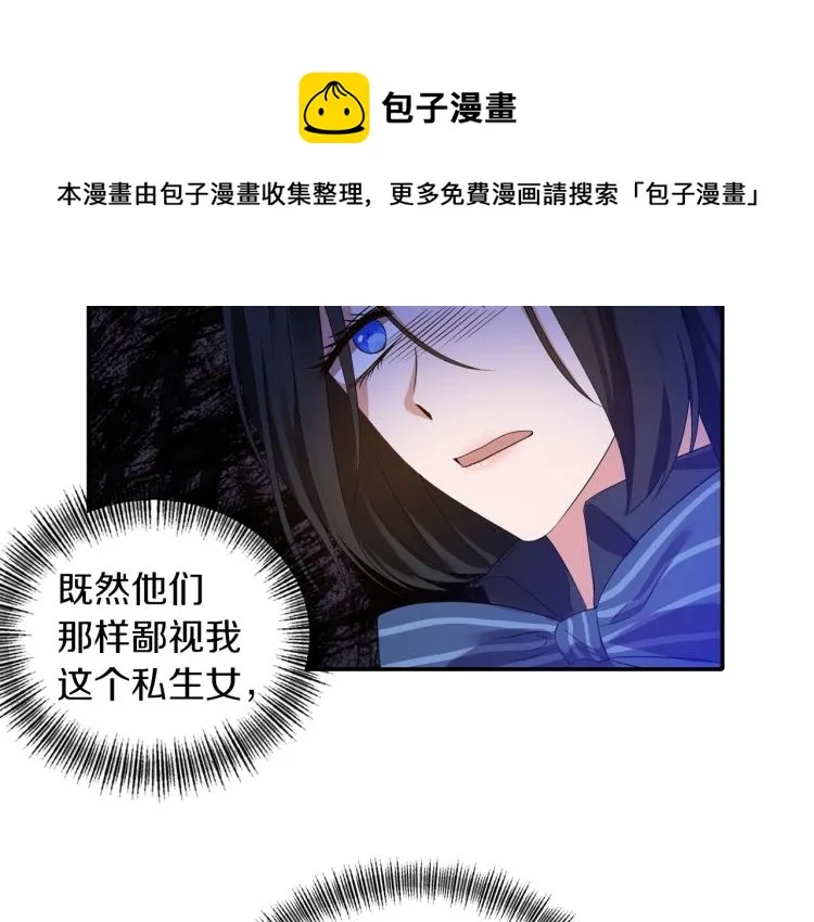 第285页