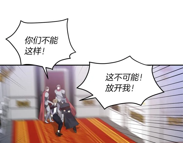 第216页