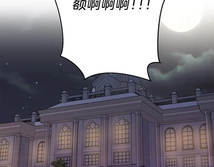 第354页