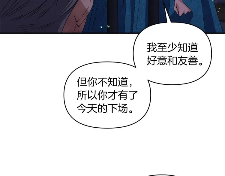 第279页