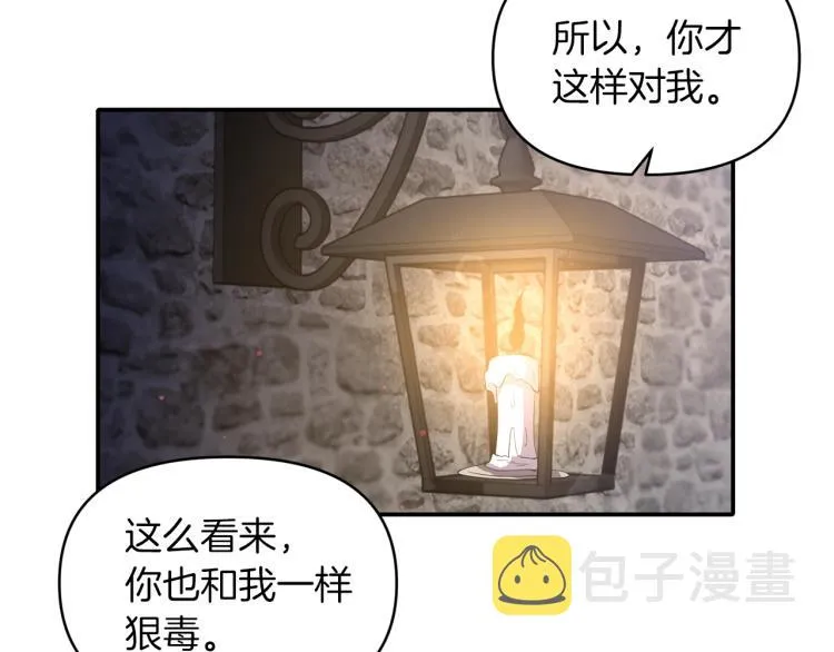 第243页