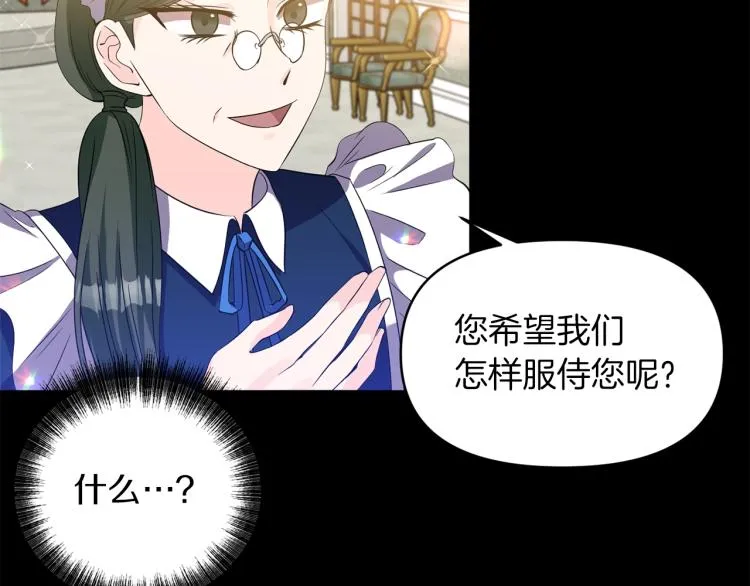 第354页