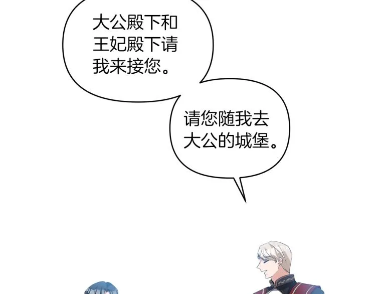 第399页