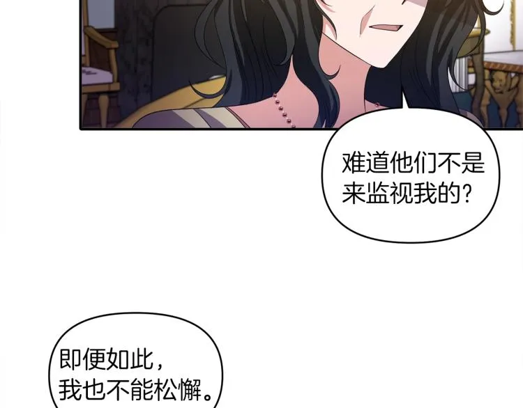 第366页