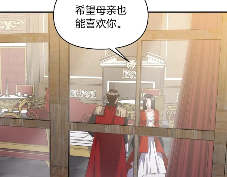 第240页