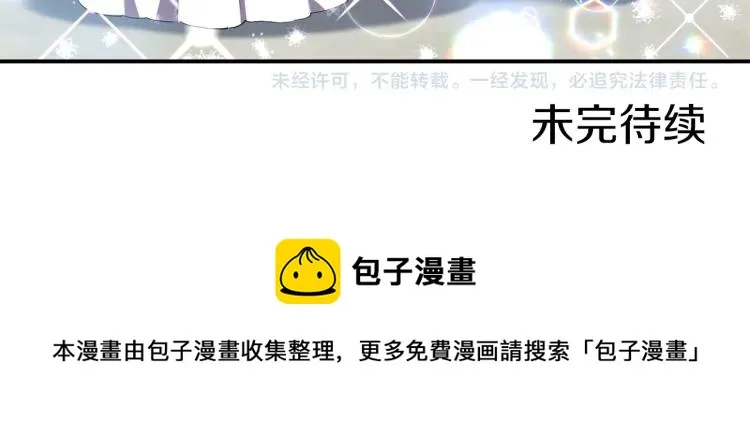 第405页