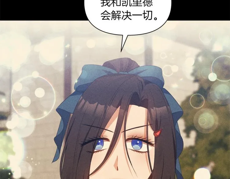 第321页