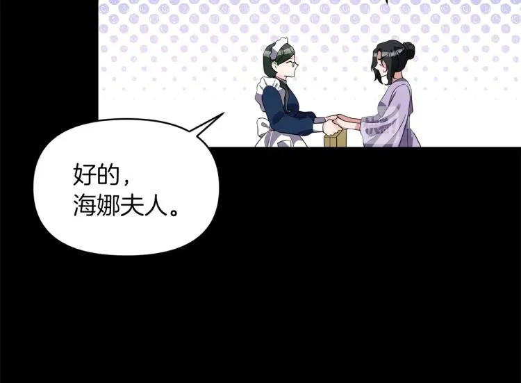 第360页