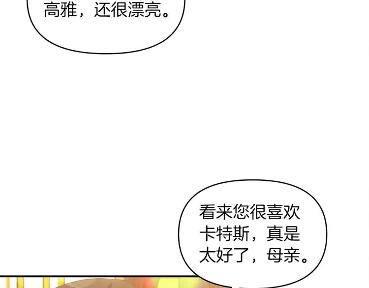 第225页