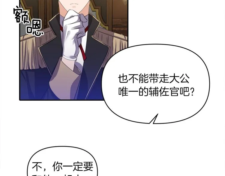 第237页