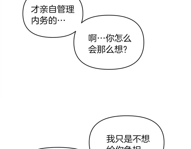 第306页