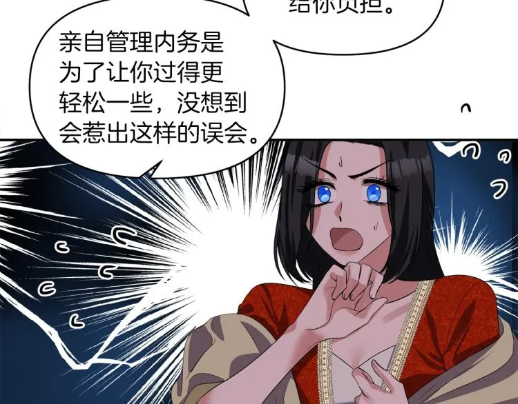 第309页