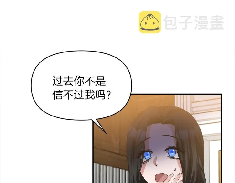 第297页